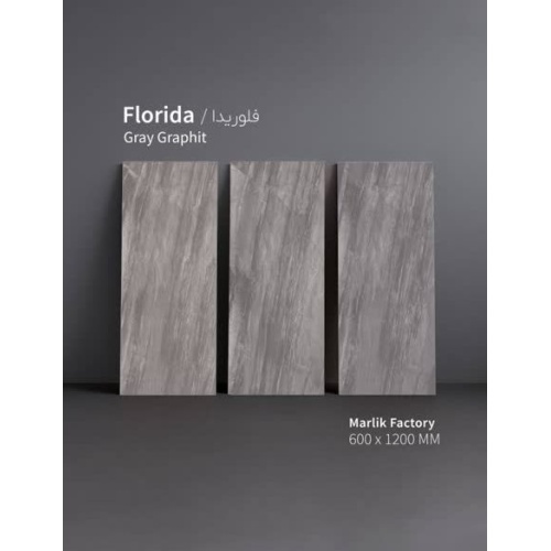 فلوریدا Florida - سرامیک فلوریدا گرافیت براق 60x120 - کاشی مارلیک Marlik Tile