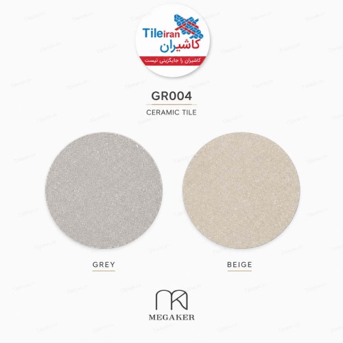 GR-004 - سرامیک اسلب GR004 طوسی 120x280 3D Fit Matt - مگاکر Megaker