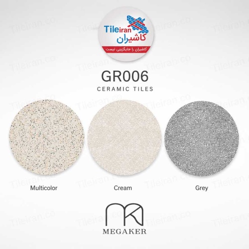 GR-006 - سرامیک اسلب GR006 گری مات 120x200 - سرامیک مگاکر Megaker