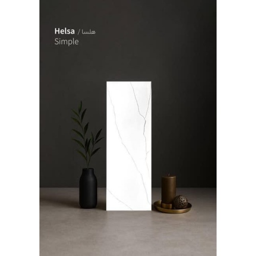 هلسا Helsa - سرامیک هلسا ساده 30x90 - کاشی مارلیک Marlik Tile