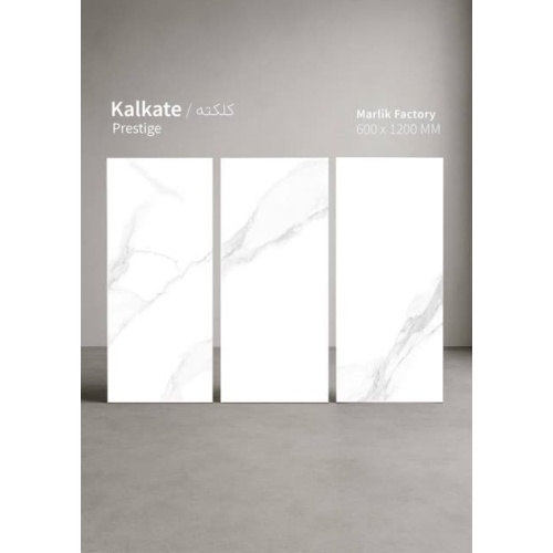 کلکته Kalkateh - سرامیک کلکته براق 60x120 - کاشی مارلیک Marlik Tile