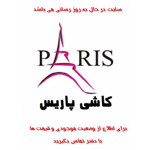 kashi_paris