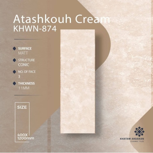 Atashkouh KHWN-874 - سرامیک آتشکوه کرم مات 40x120 - خاتم اردکان