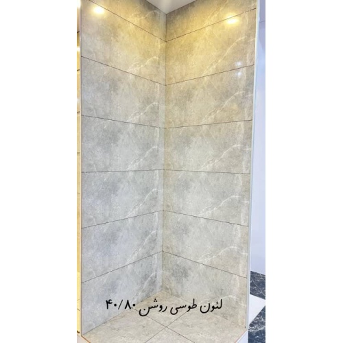 لئون Leon - سرامیک لئون طوسی روشن 40x80 - کاشی صدیق سرام آباده SEDIGH CERAM