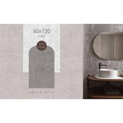 لینز Linz - سرامیک لینز طوسی دکور مات 60x120 - کاشی سرام نگار Ceram Negar