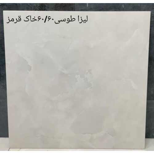 لیزا Liza - سرامیک لیزا طوسی براق 60x60 - کاشی پاسارگاد آباده