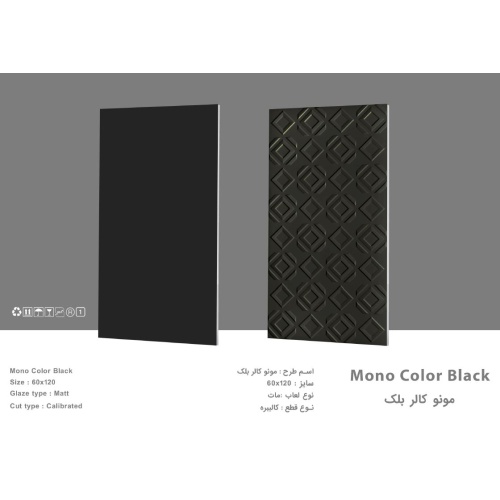 mono_colar_black