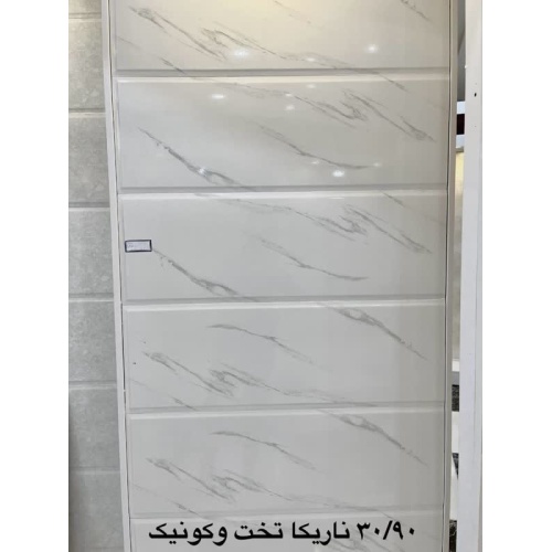 ناریکا Narika - سرامیک ناریکا کونیک 30X90 - کاشی پاسارگاد آباده
