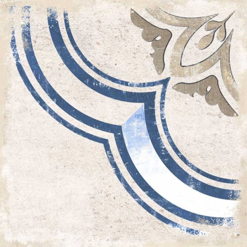 پاتینا Patina - سرامیک دکور پاتینا 30x30 - سرامیک البرز ALBORZ CERAMIC