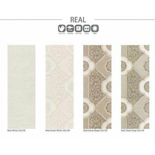 رئال Real - کاشی رئال دکور بژ - کاشی آرژنا Arjena tile