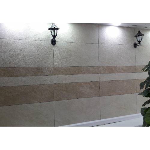 سرامیک  بازالت 7717 - شرکت کاشی مرجان Marjan Tile