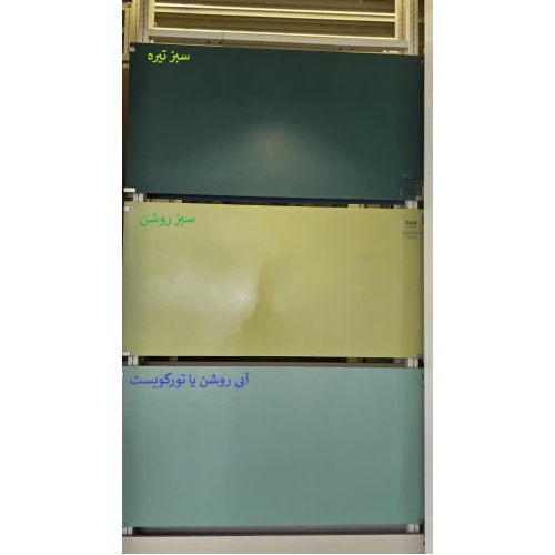 Mono Color Dark Green - سرامیک مونو کالر گرین دارک 60x120 - سرامیک راک اصفهان