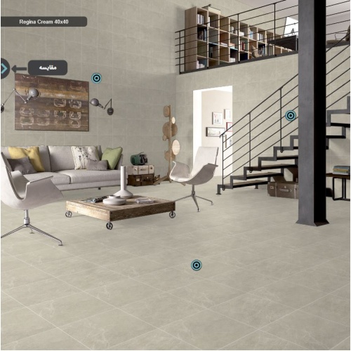  8225 Regina Cream - سرامیک رجینا کرم مات 40x40 - کاشی میلان