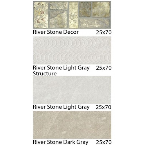 river_stone_2570