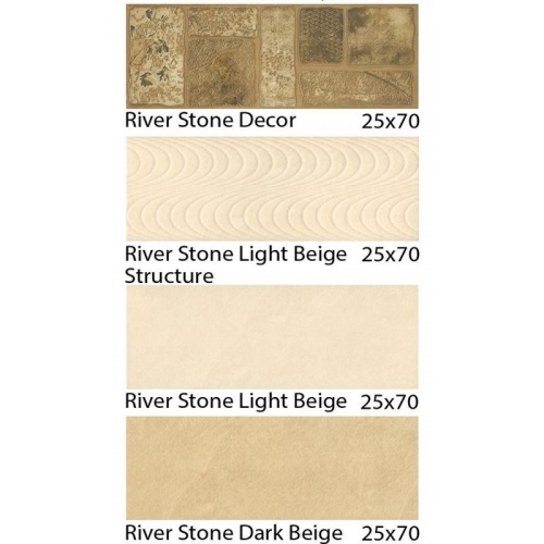 river_stone__cream_2570_-_copy