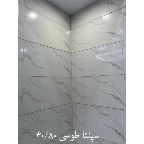 سپنتا Sepenta- سرامیک سپنتا طوسی 40x80 - کاشی صدیق سرام آباده SEDIGH CERAM