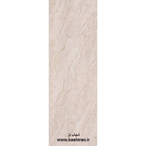 سرامیک شهاب بژ - شرکت پرشین کاشی  PERSIAN TILE