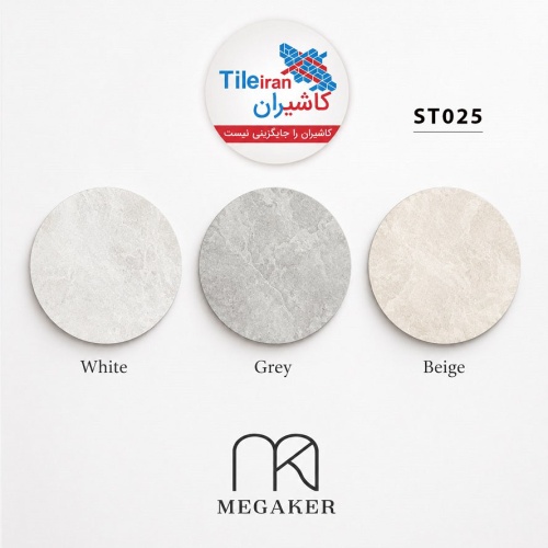 ST-025 - سرامیک اسلب ST025 طوسی 120x280 3D Fit Matt - مگاکر Megaker