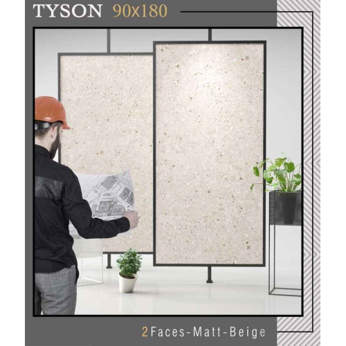 tyson_beige