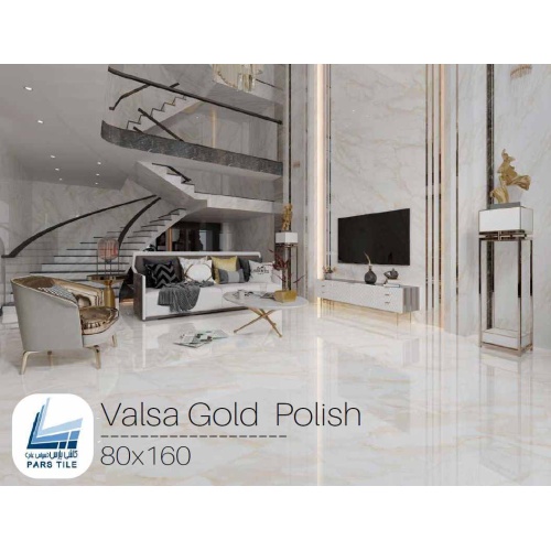 والسا Valsa - سرامیک والسا گلد نانو پولیش 80x160 - کاشی پارس