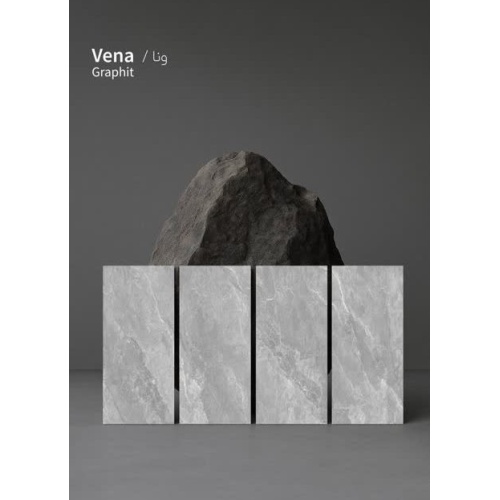 ونا Vena - سرامیک ونا گرافیت براق 60x120 - کاشی مارلیک Marlik Tile