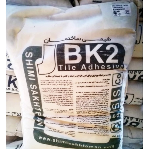 چسب کاشی پودری BK2 سفید 20 کیلویی - شیمی ساختمان
