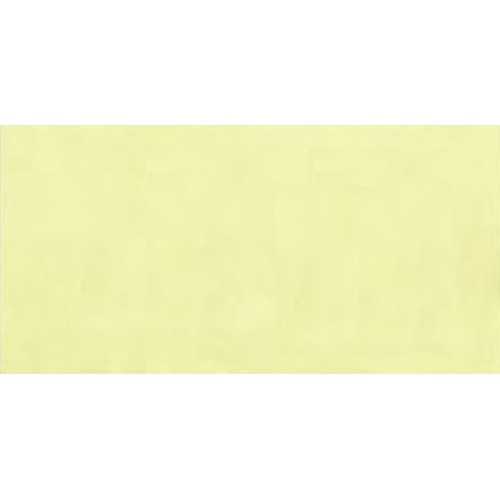 Natural Concrete Yellow FGM-R5290 - سرامیک نچرال کانکریت زرد مات 60x120 - سرامیک پما Pma Ceramic