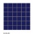 کاشی استخری DG-BLU5 - سرامیک البرز ALBORZ CERAMIC