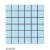 کاشی استخری DG-BLU2 - سرامیک البرز ALBORZ CERAMIC