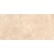 armani_marble_creme1