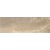 beyondbeige