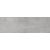 کرایون Crayon - کاشی کرایون طوسی روشن 33x100 - کاشی فخار رفسنجان crayon_light