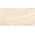 Marmo Canyon Beige 60*120 Polished 9184 - ANGELO CERAMICA