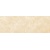  6926 Fantin Dark Cream - سرامیک فانتین کرم تیره مات 41x120 - کاشی میلان