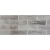 سرامیک آجرنما طوسی تیره رستیک 30X80 - کاشی صدیق سرام آباده SEDIGH CERAM