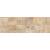 jacob_relief_decor33100