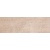 jasper_tiera_relief_33100
