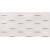 matrix cocept white 30x60 81251523