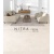 نیترا Nitra - سرامیک نیترا کرم مات مدل کارشده 100x100 - کاشی سرام نگار Ceram Negar