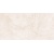 Premium Travertine 8160- سرامیک پریمیوم تراورتینو 8160 مات 60x120 - کاشی مرجان Marjan Tile