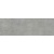 ریگارد Rigard Relief Gray - سرامیک ریگارد ریلایف گری 40x120 - کاشی تبریز Tabriz Tile rigardgrayrelief_142422909