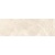 ریوا Riva - سرامیک ریوا کرم ساده 30x90 - سرامیک البرز ALBORZ CERAMIC