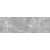 rockstar-concept-blanco-40x120-1