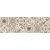سانتال Santal - سرامیک دکور A سانتال 30x90 - سرامیک البرز ALBORZ CERAMIC