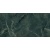 ادینبرگ Adinberg- سرامیک ادینبرگ تیل پولیش 60x120 - کاشی عقیق