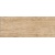 تراوا Trava - سرامیک تراوا گردویی مات 40x120 -کاشی درنیک Dornik Tile