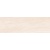 travel-cream-base-33x100