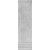unicum_gray_arjena