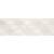 vilaro-decor-beige-gray_1285355861
